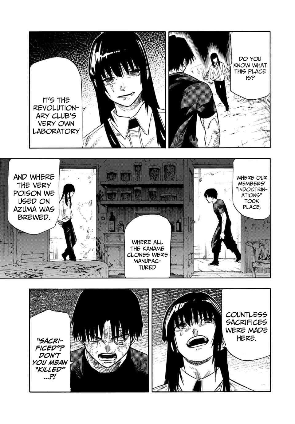 Juujika no Rokunin, Chapter 219 image 07